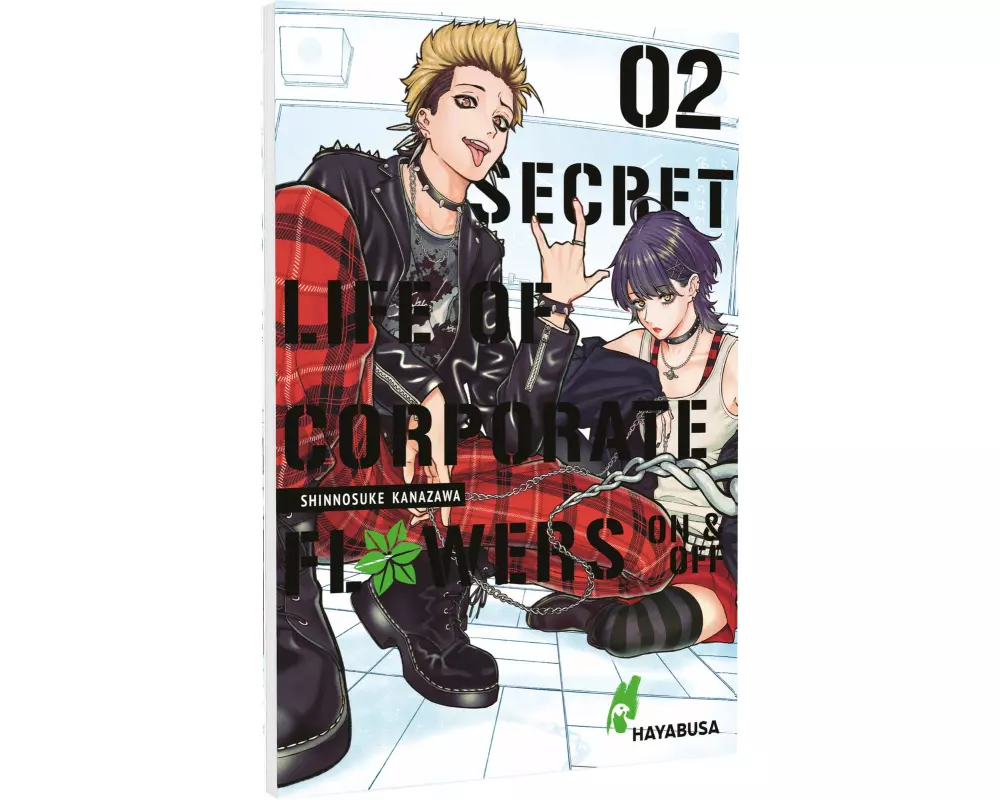 Secret Life of Corporate Flowers – On & Off 2