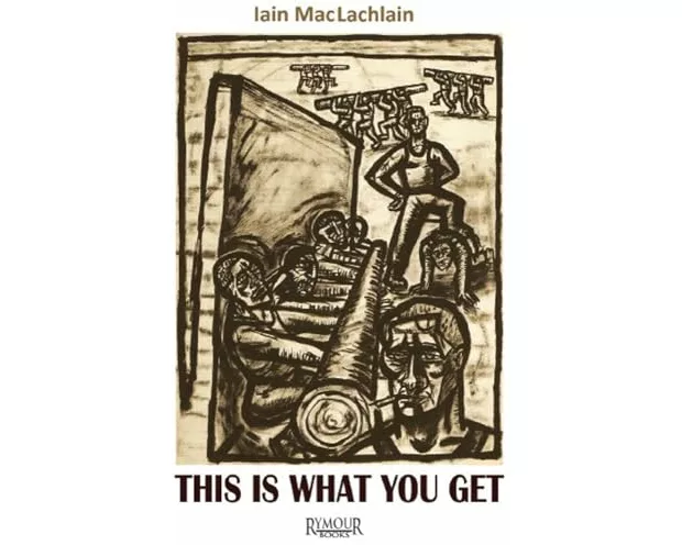 This Is What You Get