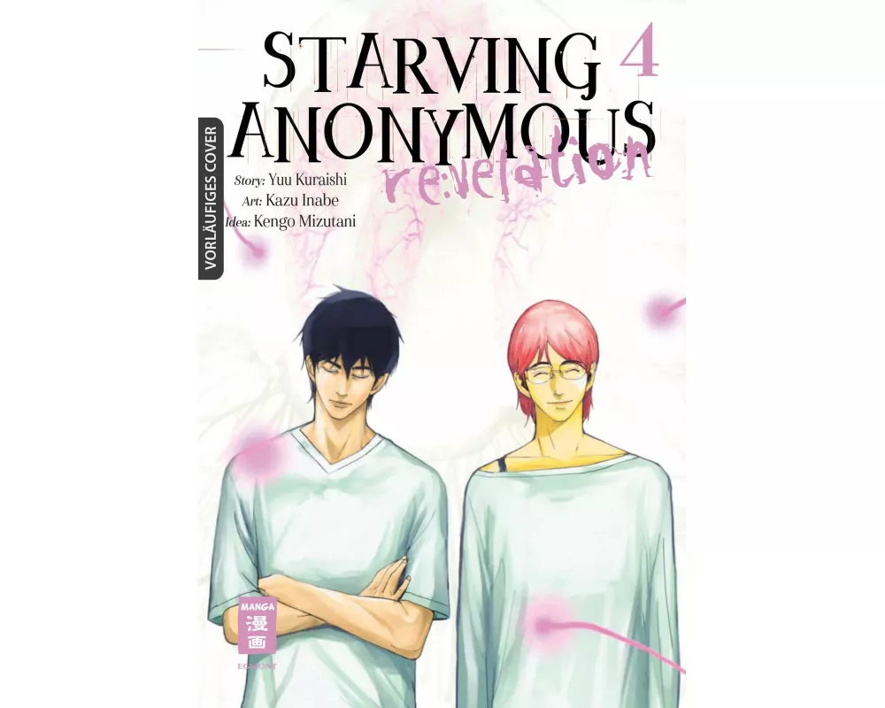 Starving Anonymous Re:velation 04