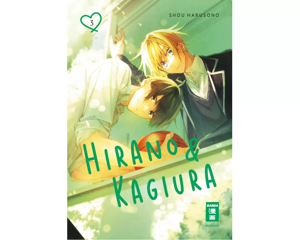 Hirano & Kagiura 03