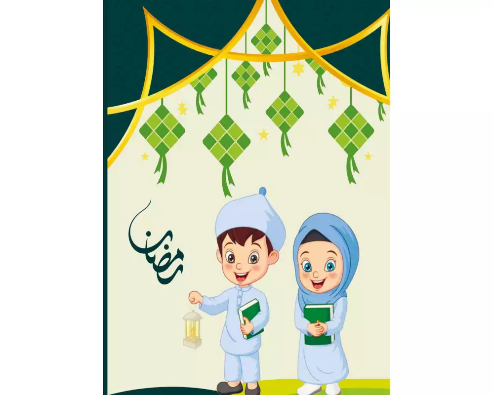 Ramadan-Malbuch für Kinder: Der Ramadan kommt! Das perfekte Geschenk für jedes Kind, das gerne ausmalt und spioniert