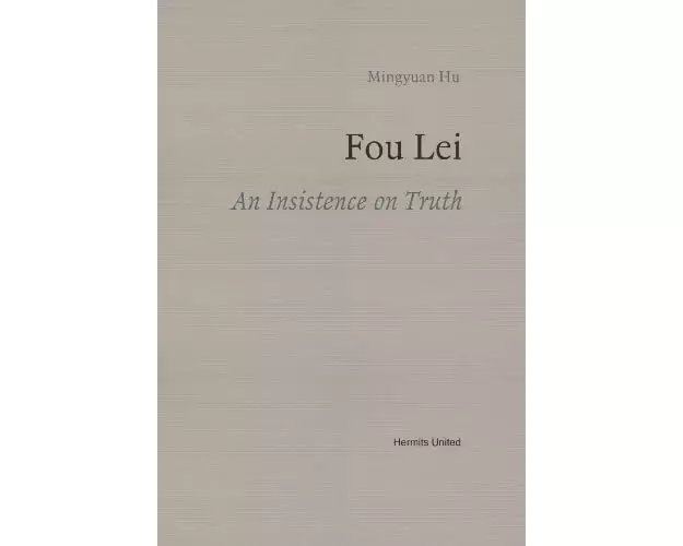 Fou Lei