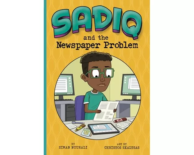 Sadiq and the Newspaper Problem