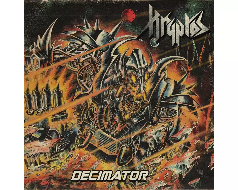 Decimator