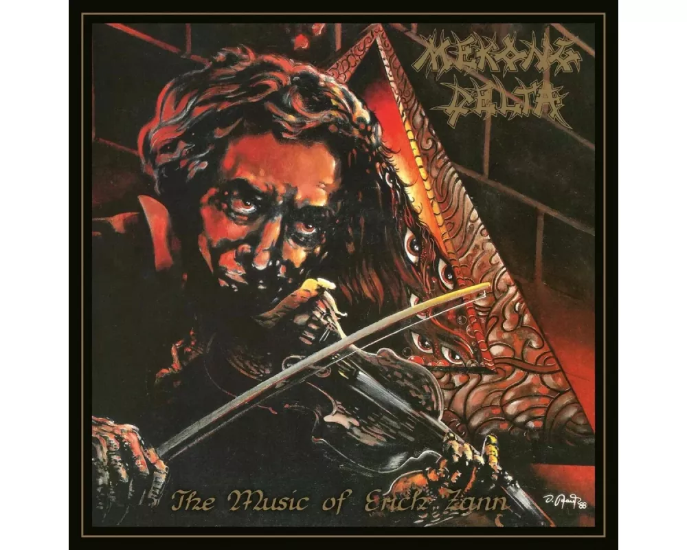 The Music Of Erich Zann (Slipcase)