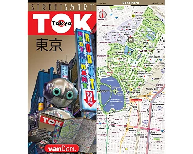 StreetSmart (R)Tokyo Map by VanDam