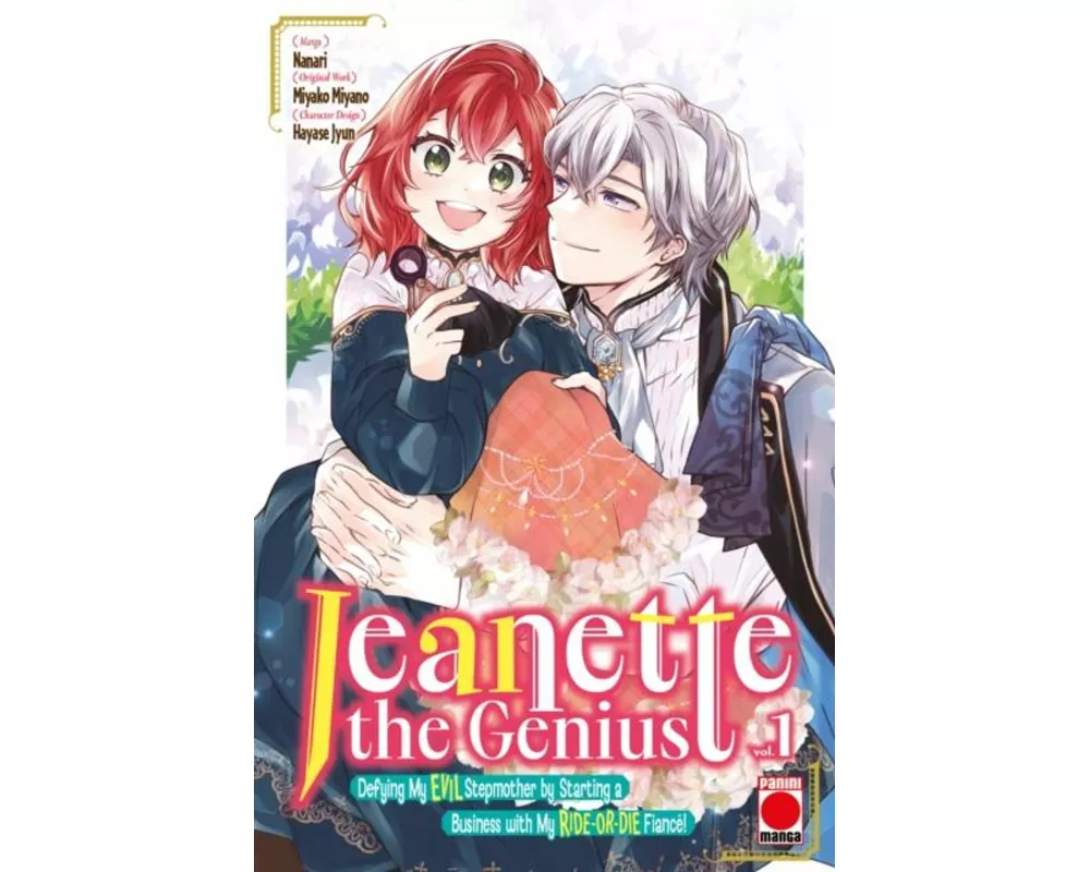 Jeanette the Genius Vol. 1