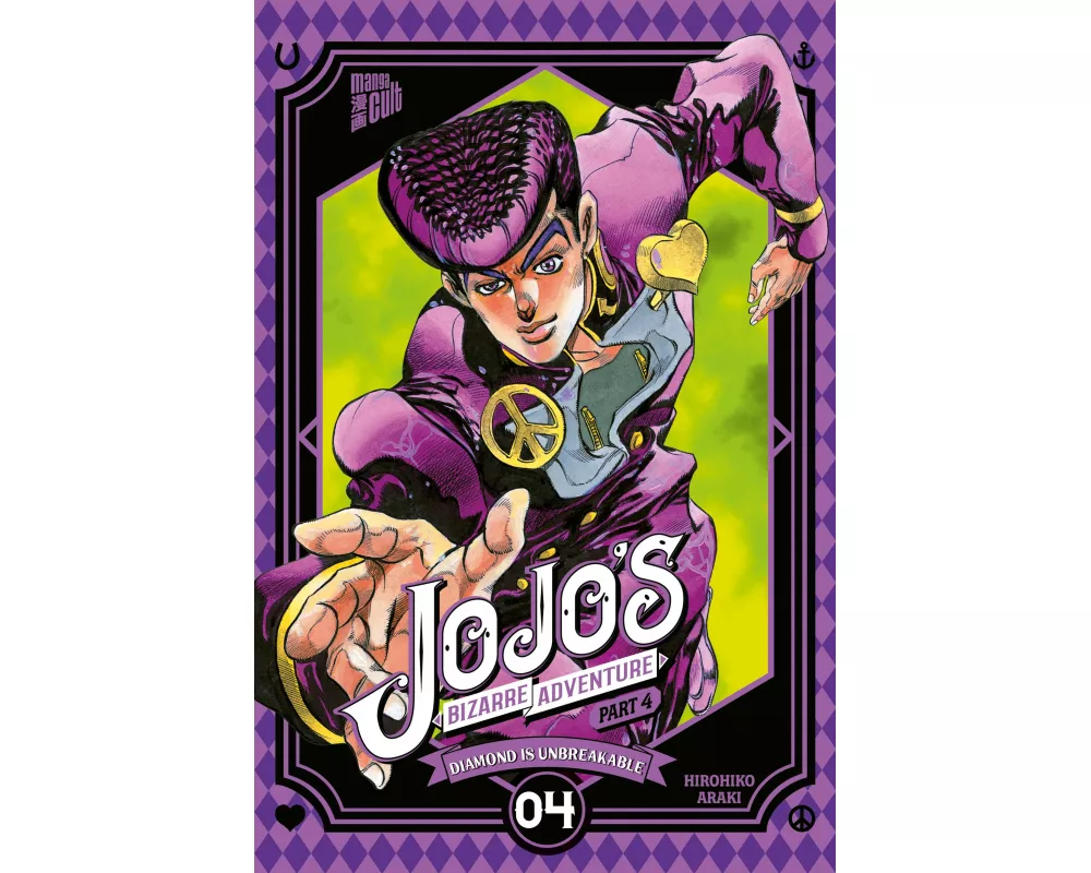 JoJo's Bizarre Adventure - Part 4 Diamond is Unbreakable 04