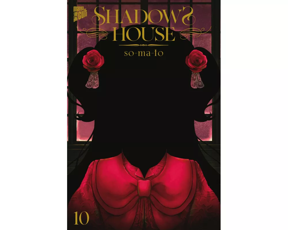 Shadows House 10