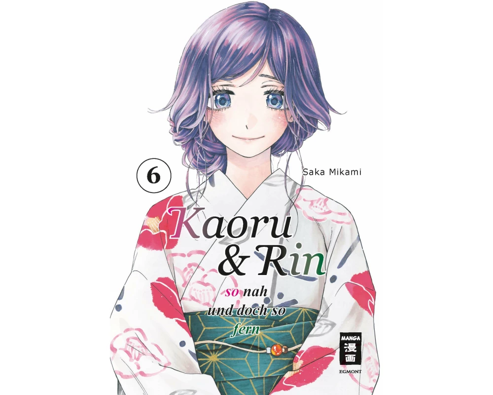 Kaoru und Rin 06