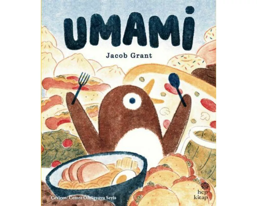 Umami