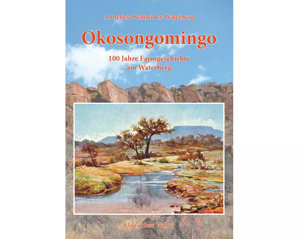 Okosongomingo