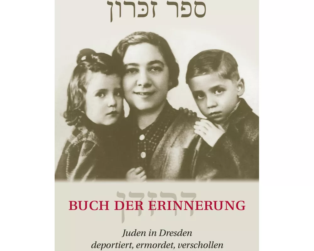 Buch der Erinnerung