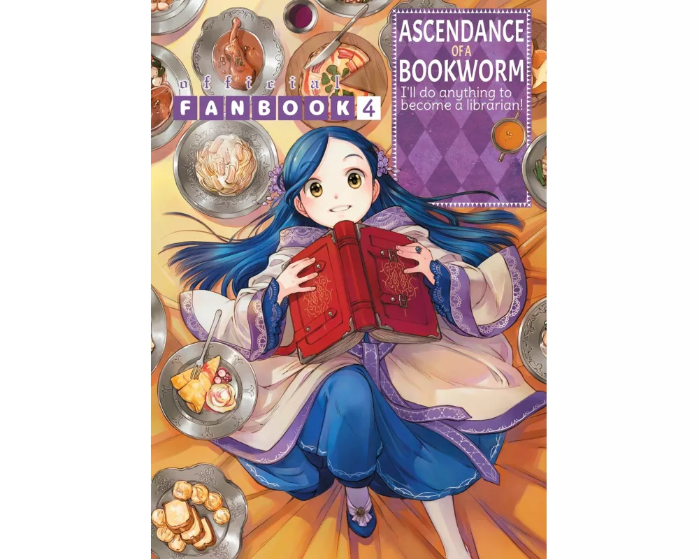 Ascendance of a Bookworm: Fanbook 4