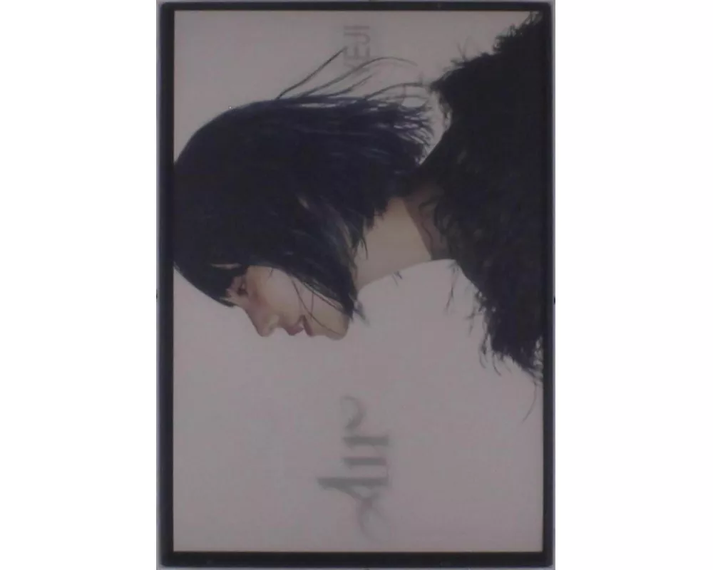 Air (Ltd. MYSTERY BOX Ver.)