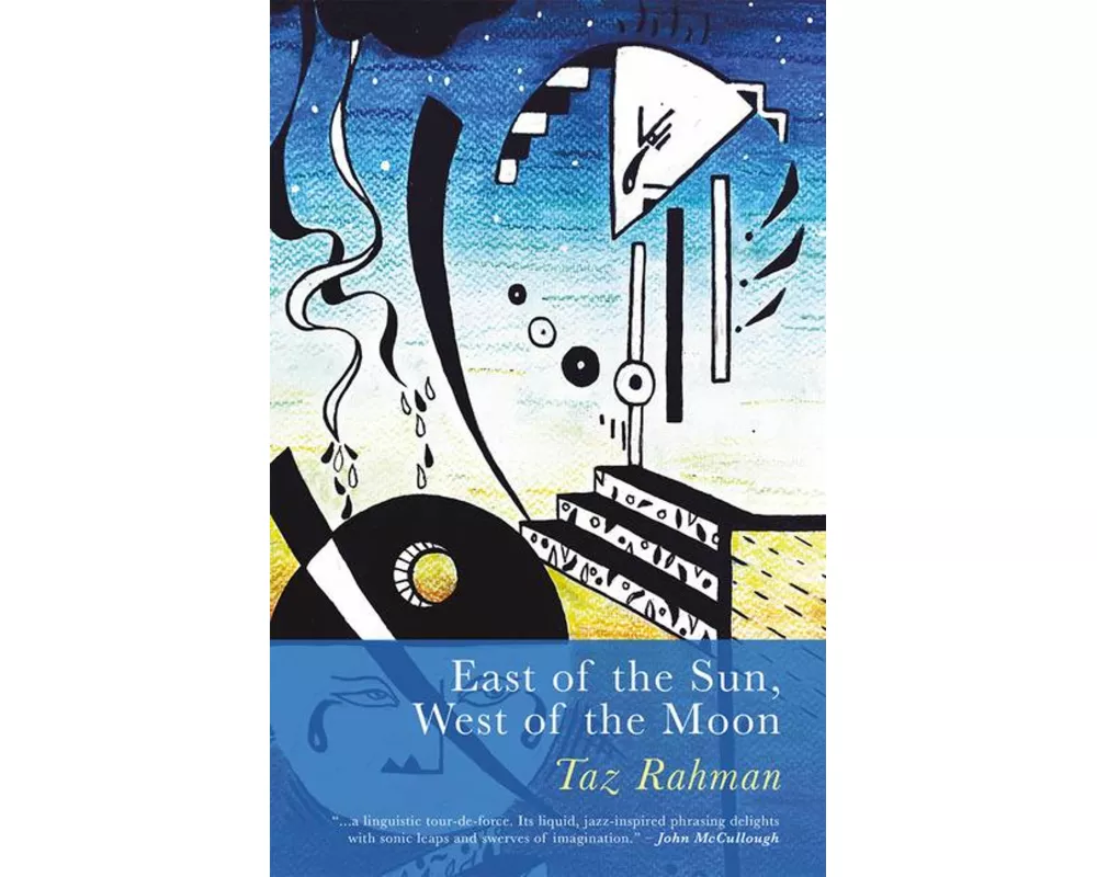 East of the Sun, West of the Moon