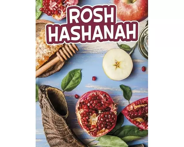 Rosh Hashanah