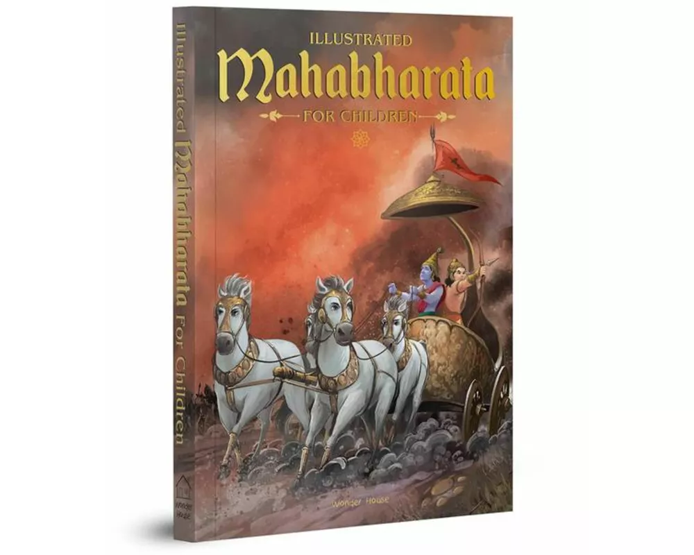 Mahabharata