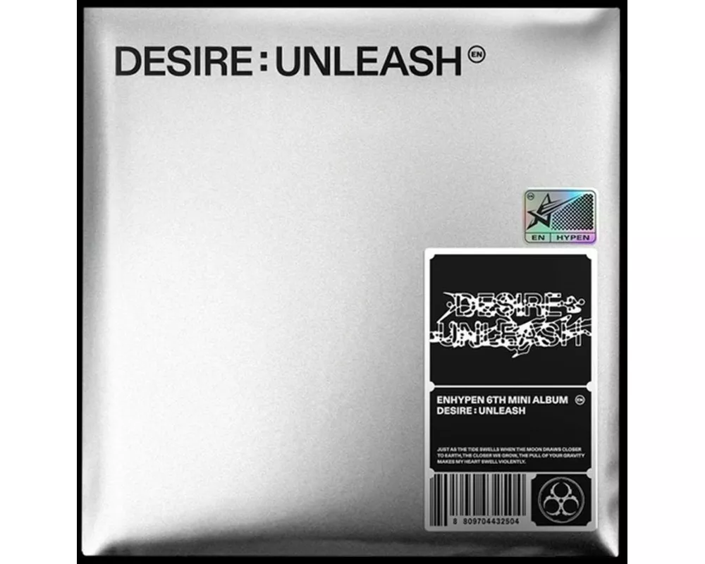 Desire: Unleash (Engene Version)