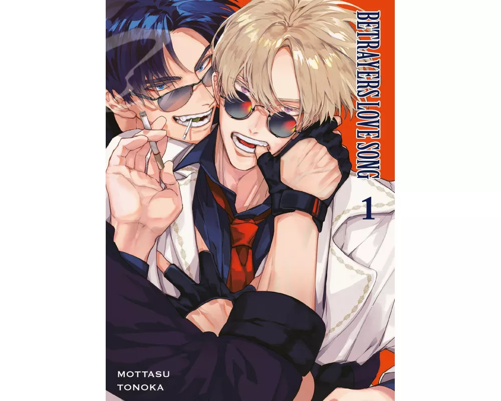 Betrayers Love Song 01
