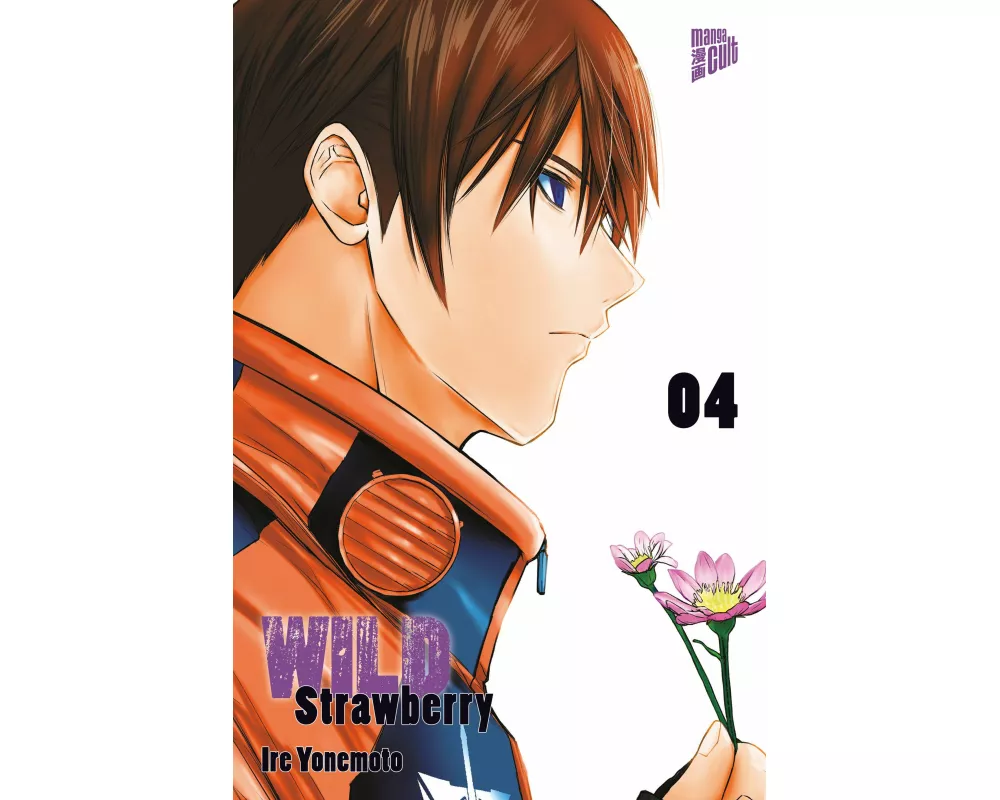Wild Strawberry 04