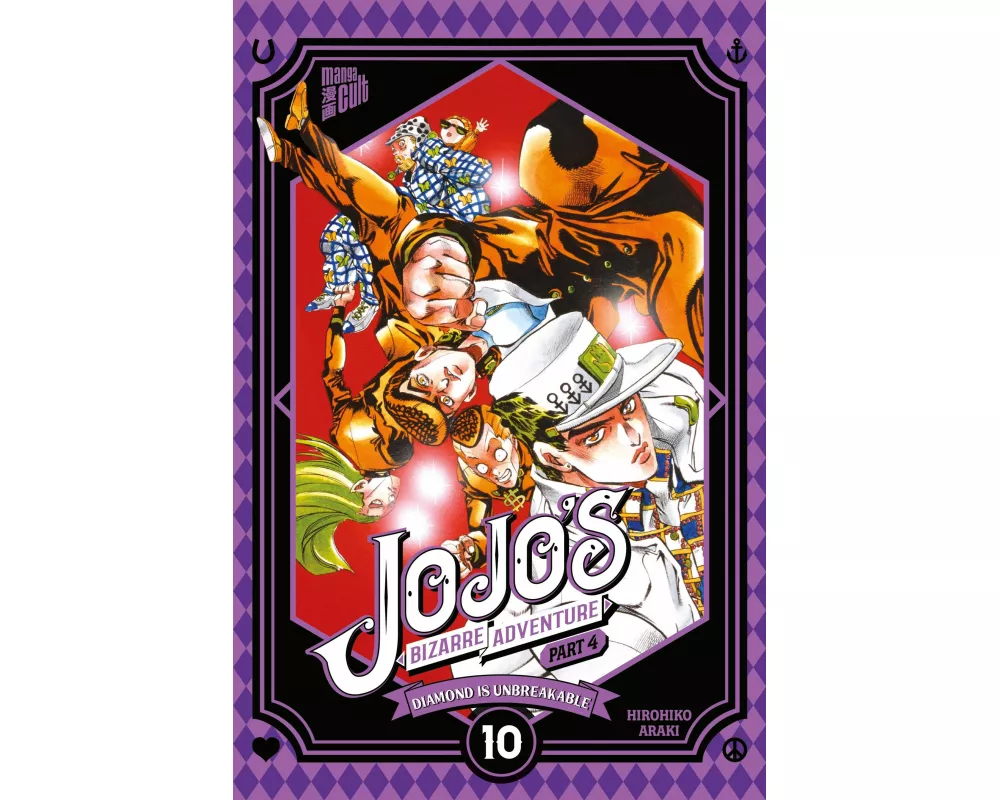 JoJo's Bizarre Adventure - Part 4 Diamond is Unbreakable 10
