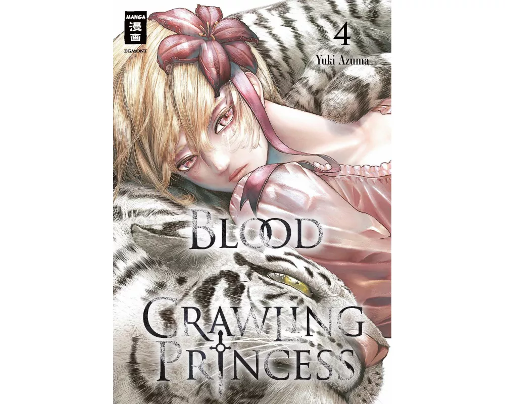 Blood Crawling Princess 04