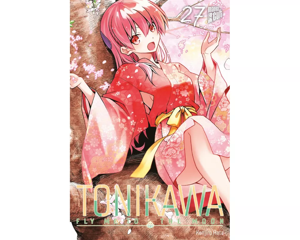 TONIKAWA – Fly me to the Moon 27