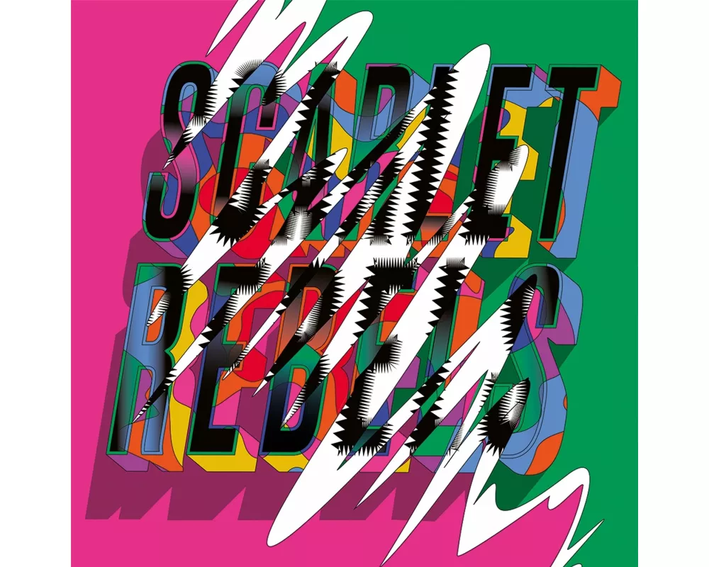 Where The Colours Meet (Digipak)