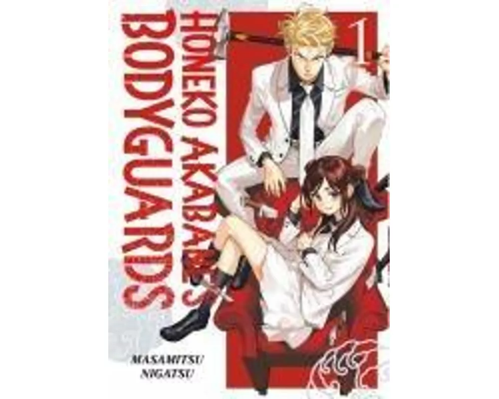 Honeko Akabane's Bodyguards 1