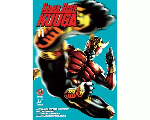 Kamen Rider Kuuga Vol.11