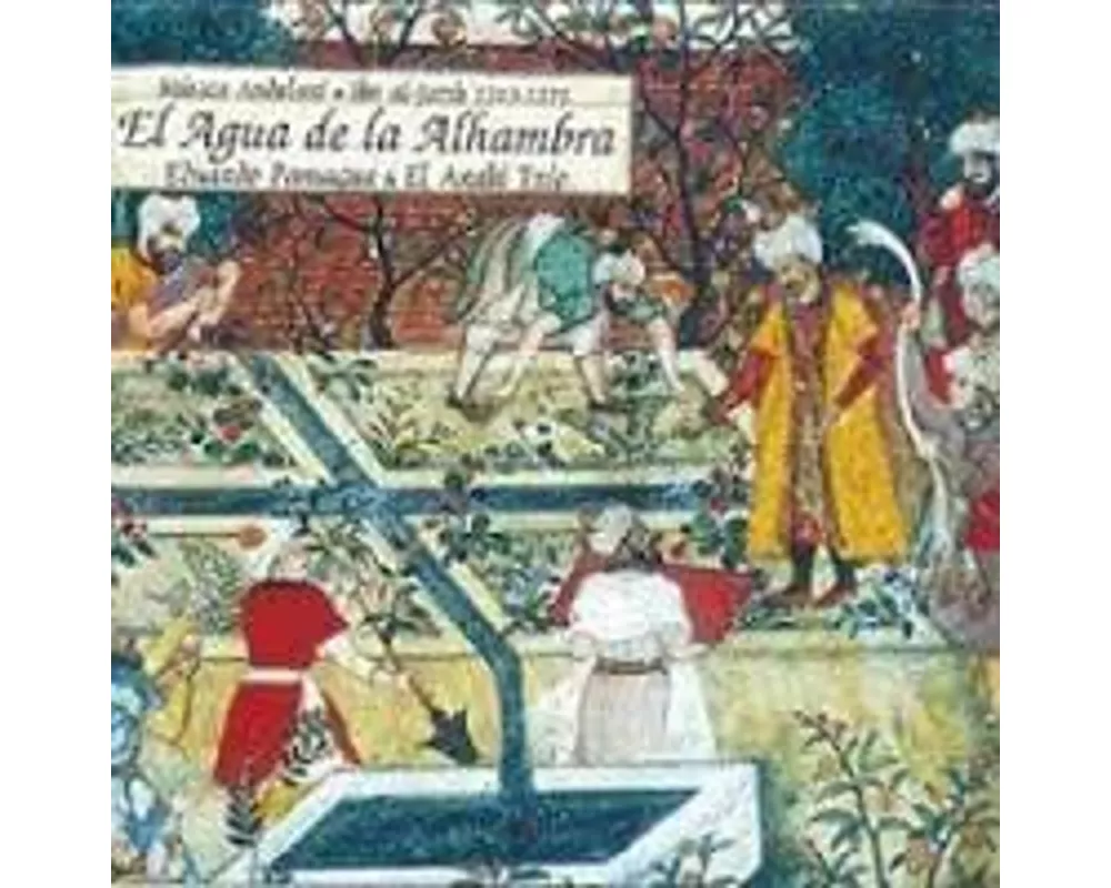 El Agua de la Alhambra
