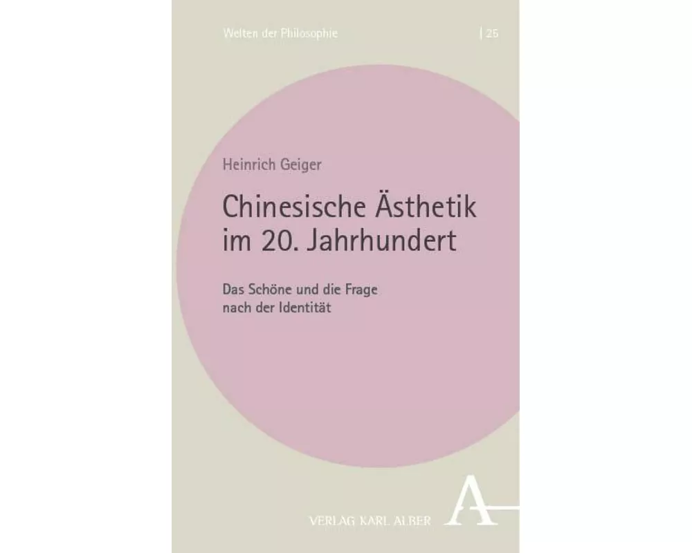 Chinesische Ästhetik im 20. Jahrhundert