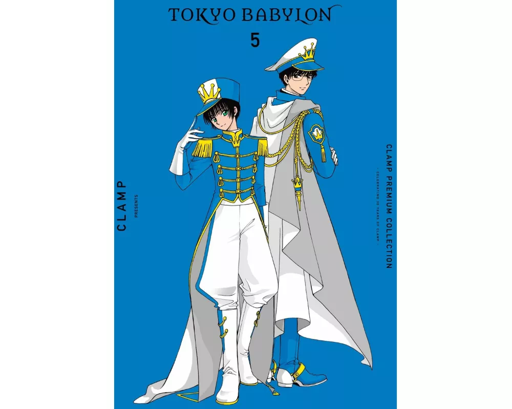 CLAMP Premium Collection Tokyo Babylon, Vol. 5