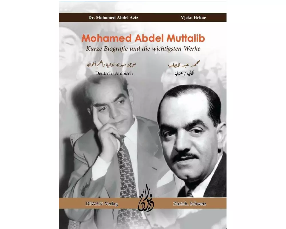 Mohamed Abdel Muttalib
