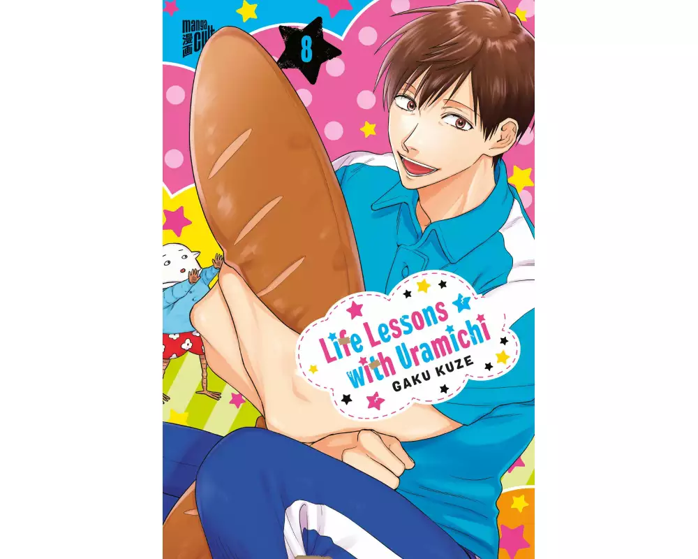 Life Lessons with Uramichi 8