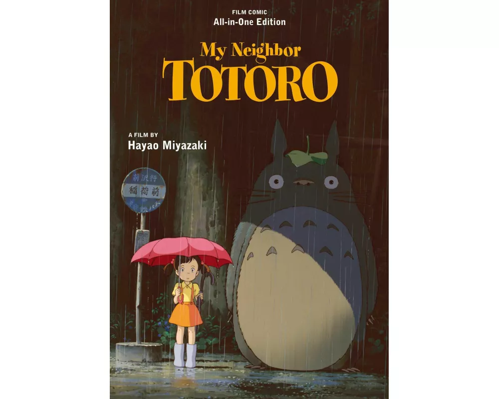 My Neighbor Totoro: All-in-One Edition