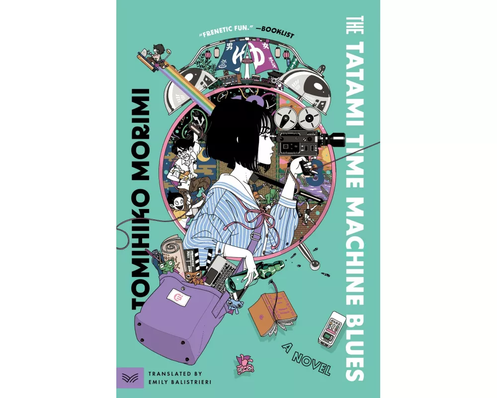 The Tatami Time Machine Blues