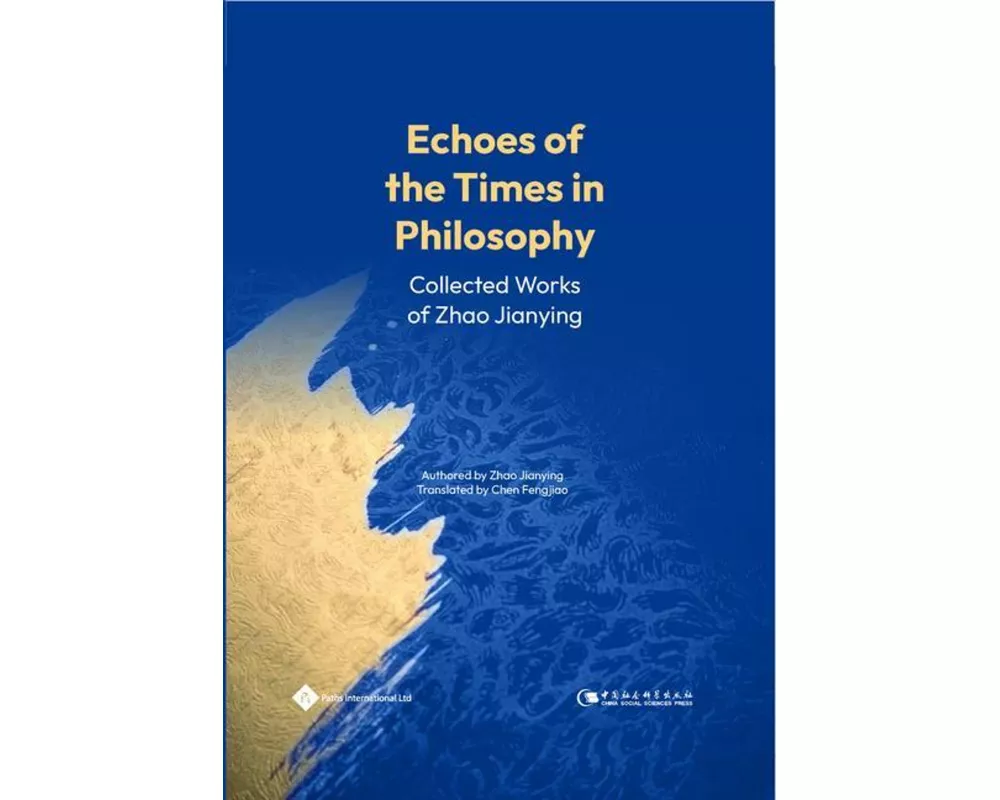 Echoes of the Times in Philosophy