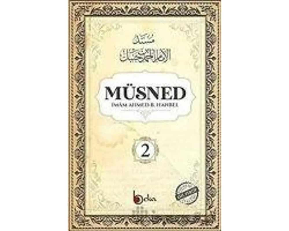 Müsned 2. Cilt Arapca Metinsiz