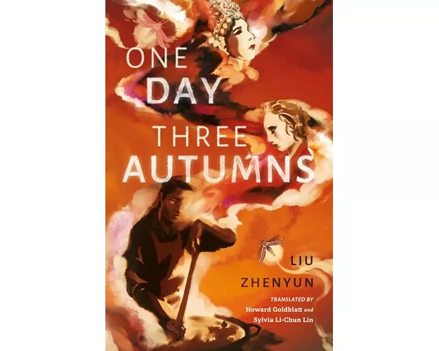 One Day Three Autumns