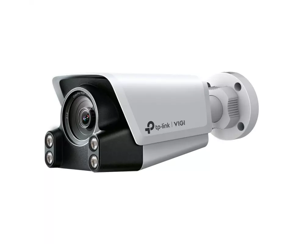 TP-Link Netzwerkkamera VIGI C340S Bullet 4 MP KI-Analyse