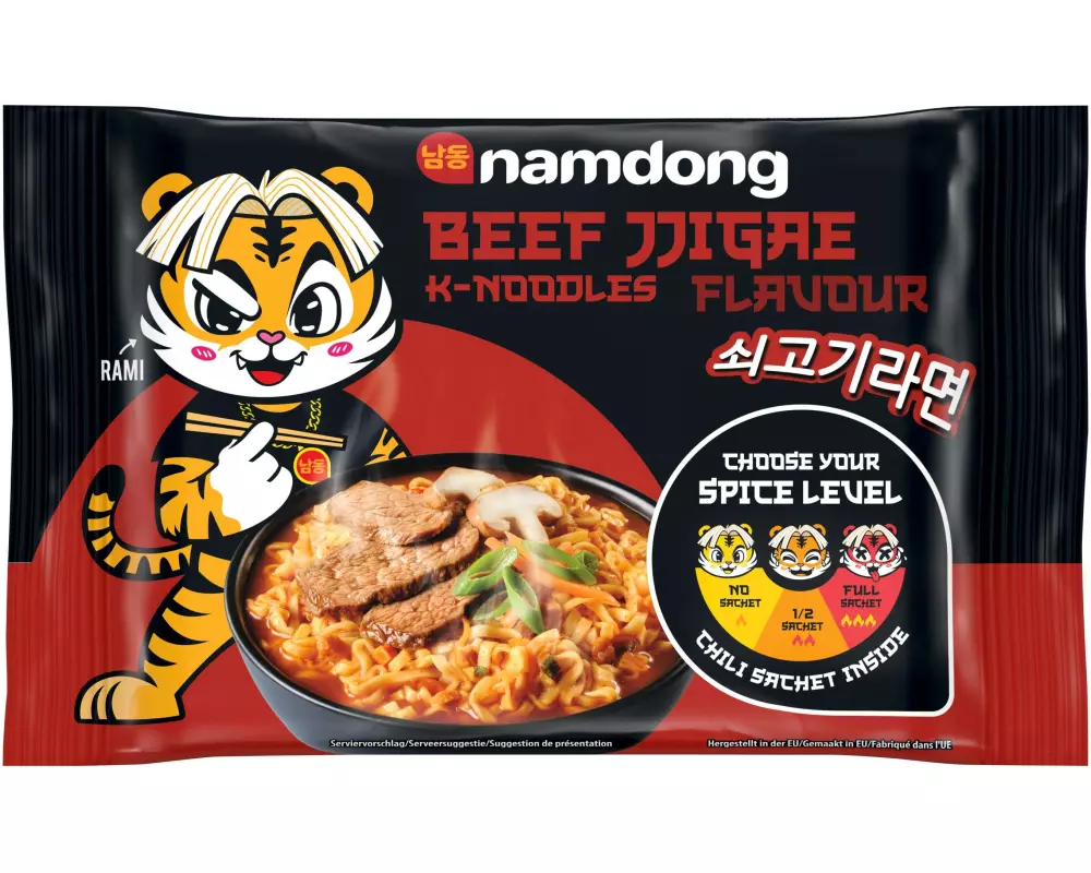Namdong Namdong Beef Block Beef herzhaft würzig