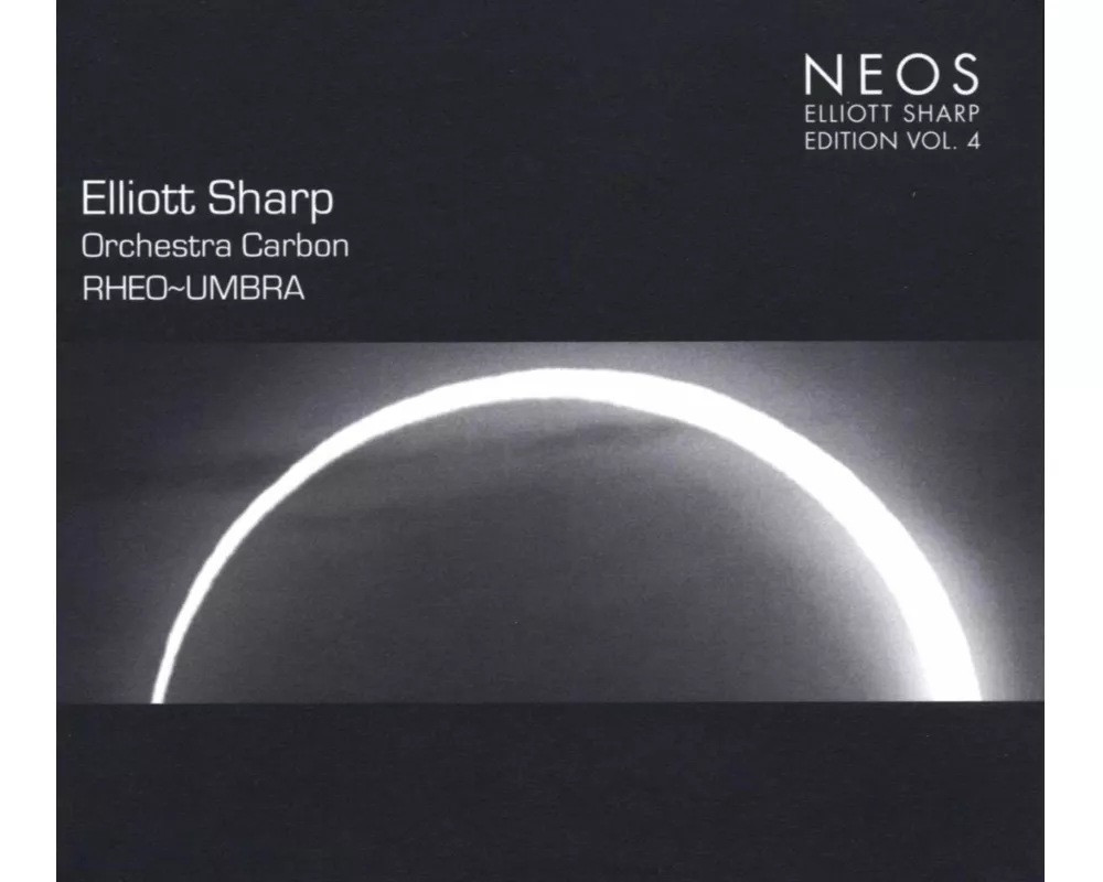 Rheo-Umbra