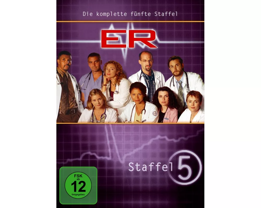 E.R. - Emergency Room