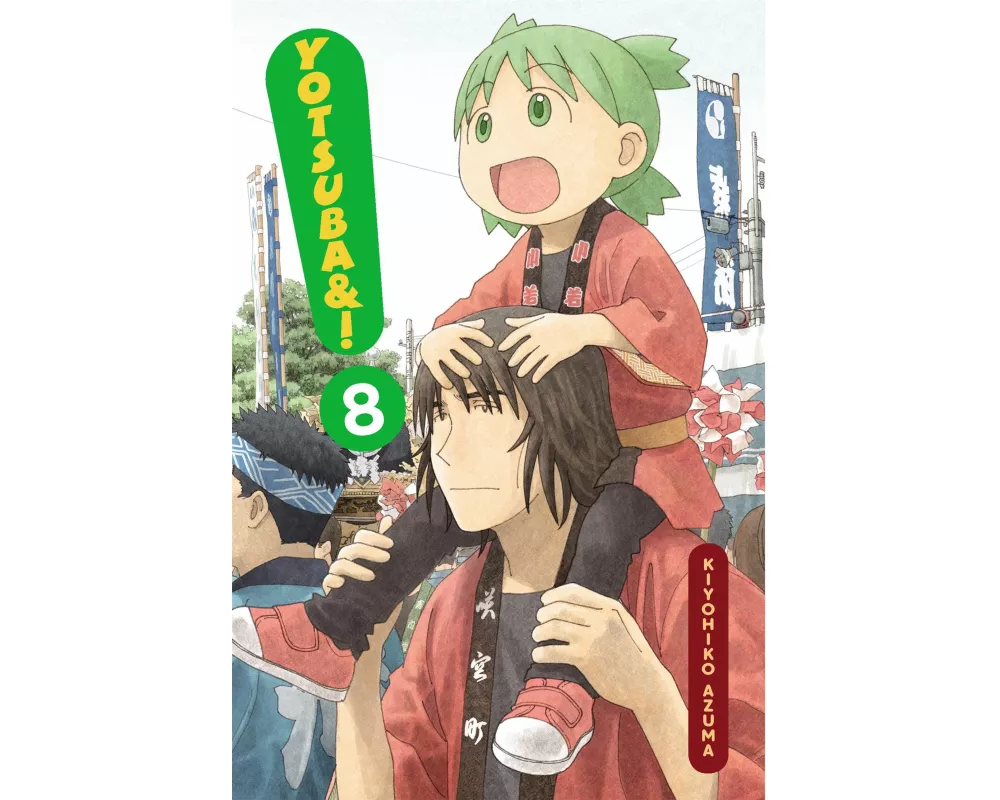 Yotsuba&! Vol 8