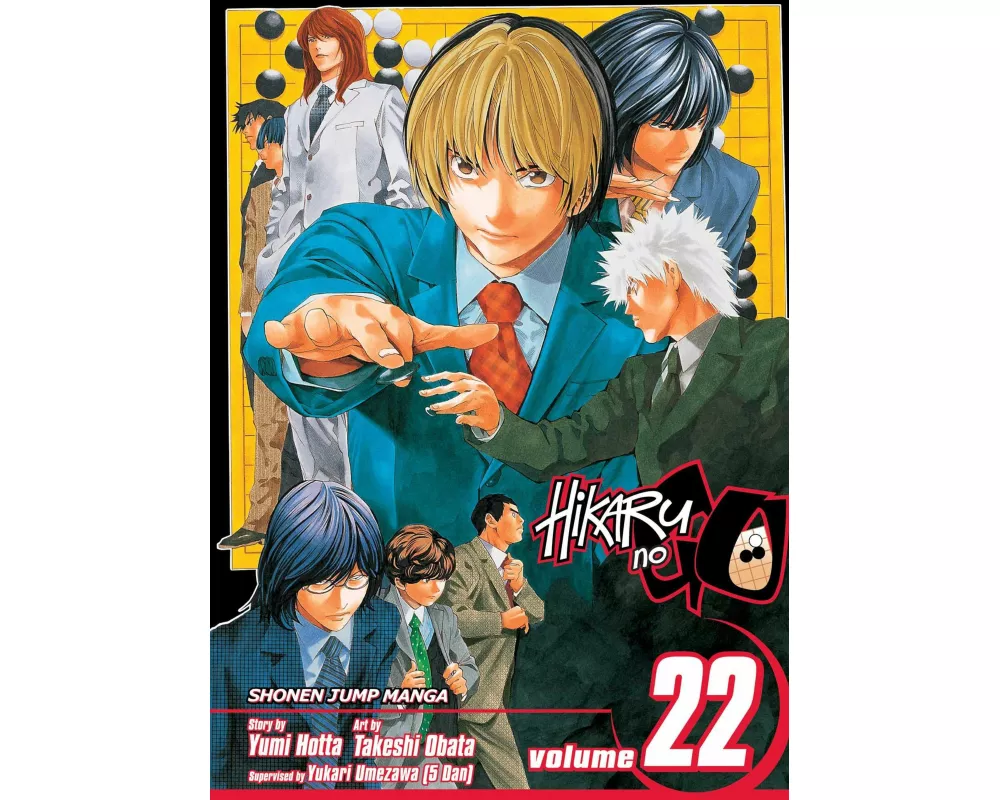 Hikaru No Go Gn Vol 22