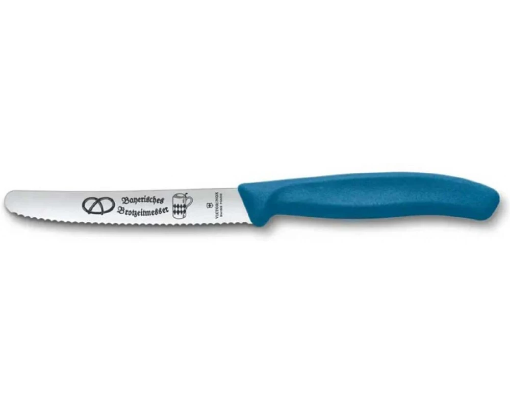 Victorinox Brotzeit-Set Classic, 2-teilig, Blau