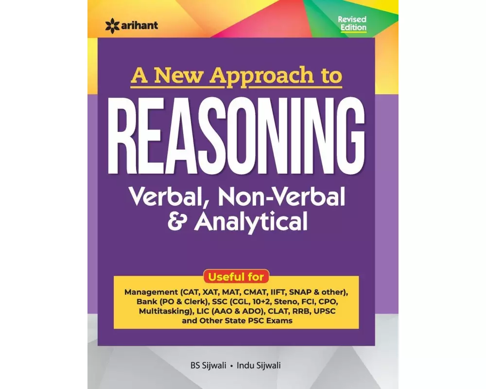 Master Reasoning Guide (E)