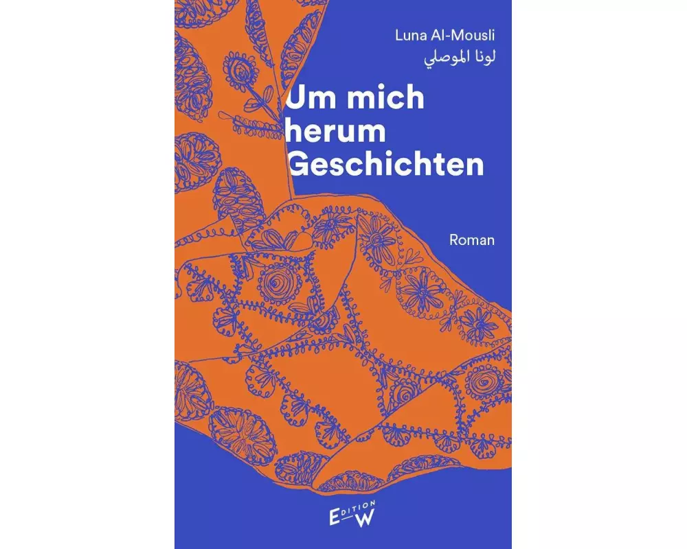 Um mich herum Geschichten